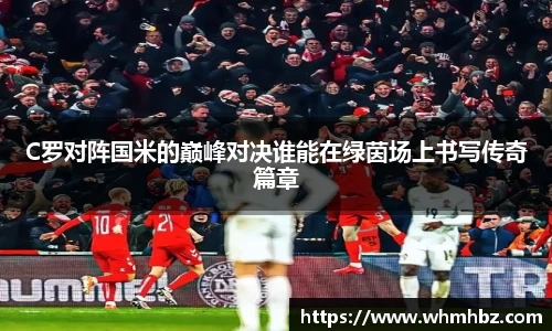 zoty中欧官方app下载