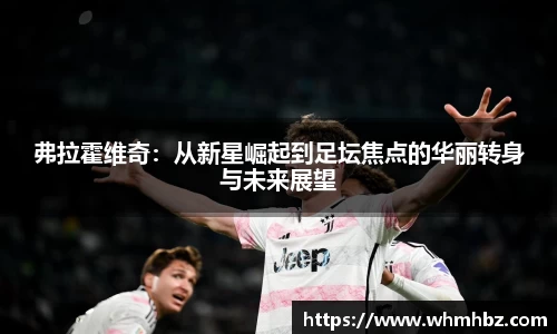 zoty中欧官方网站