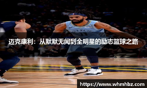 zoty中欧官方网站