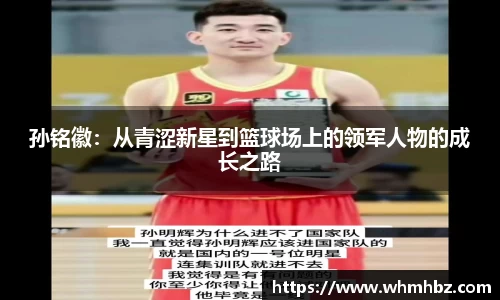 zoty中欧官方app下载